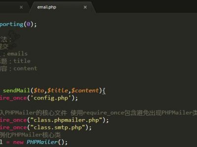 快速理解邮件推送，简单的smtp邮箱发信Demo(PHP)
